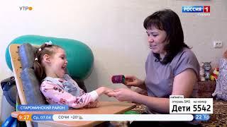 Аня Гагай, 6 лет, детский церебральный паралич, спастический тетрапарез, требуется лечение