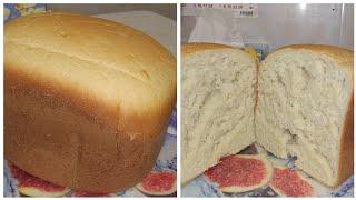 Рецепт вкусного хлеба в хлебопечке/Простой, доступный, легкий, вкусный хлеб!!!