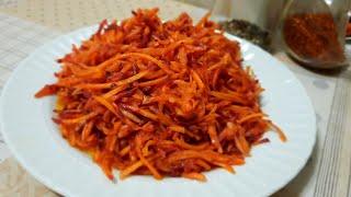 Морковь ПО-КОРЕЙСКИ за 10 минут / Korean Style Carrots Recipe 