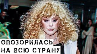 Позор: С Пугачёвой сняли парик прямо во время концерта