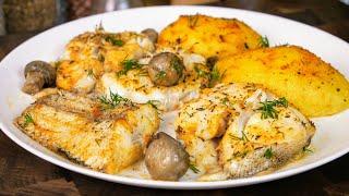 Сочная рыба с картофелем и грибами к СОЧЕЛЬНИКУ. Макрурус, цыганка готовит.