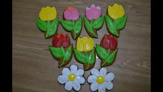 Имбирные пряники в форме цветов на 8 марта / Сладкий подарок !