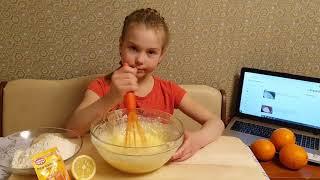 Готовят дети на Дам рецептик! Лимонный кекс – рецепт пышной сладкой выпечки к праздникам