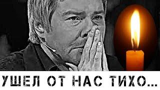 Плачевный конец… Николай Басков ушёл от нас только что...