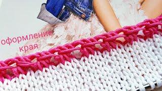 Knitting pattern ❤ Узор спицами ❤ strickmuster ❤ tricot ❤ how to knit ❤  tricô ❤  örgü deseni बुनना
