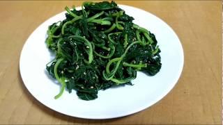 Корейский салат из листьев кунжута(깨 잎 무침)