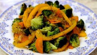 Вкусный тёплый салат из овощей или лёгкий и сочный гарнир к мясу.