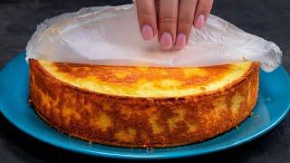 Всего за 20 минут, из доступных ингредиентов испекла нежный и вкусный творожный пирог!| Appetitno.TV