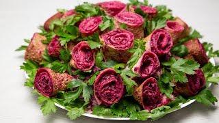 Салат « Букет роз» -  красивый и вкусный рецепт для праздничного стола