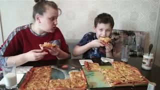 Мукбанг пицца /Как мы готовили и кушали пиццу вместе с сыном.
