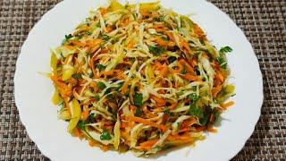 Салат витаминный/ с белокочанной капусты /Быстрый, вкусный и полезный.