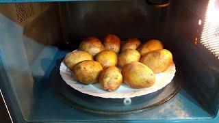 Как сварить картошку в микроволновке | Быстрый и простой рецепт картошка в микроволновке