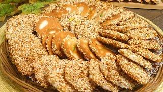 طريقة تحضير البرازق الشامية مقرمشة ،حلويات العيد 2021 сладкая выпечка  Печенье с кунжутом Баразек