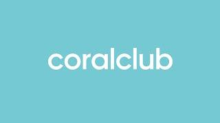 Презентация компании Coral Club