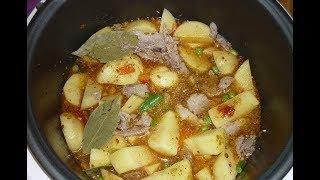 Картофель С Овощами И Мясом В Мультиварке. Простой Рецепт Приготовления В Домашних Условиях