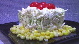 Удачное сочетание продуктов! Такой САЛАТ с КАПУСТОЙ готовлю часто.Cabbage salad.