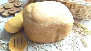Белый хлеб. Проверенный самый простой и быстрый рецепт. Больше не покупаю хлеб в магазине! Домашний.