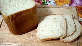 Белый хлеб в хлебопечи Redmond! White bread at Redmond bakery