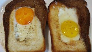 #Быстрыйзавтрак #яйцаихлеб Интересный завтрак.Вкусный и быстрый.