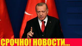 Терпение Москвы Лопнуло: Турция Хочет Отобрать Крым Силой…