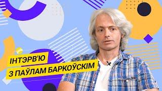 Беларускі філосаф аб памяркоўнасці, гей-парадах і штучным інтэлекце