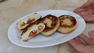 Сырники с начинкой из кураги. Cheesecakes stuffed with dried apricots.