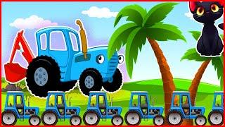 Синий трактор - ДЫР-ДЫР - Аудио сказка с картинками  для детей и малышей, 2 часть.