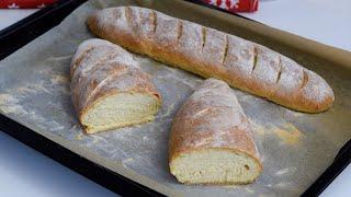 Domaći hleb koji je osvojio internet - najbolji do sada (Homemade bread Eng sub)