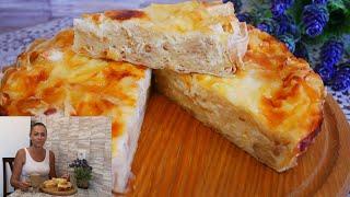 Пирог ЧУДО из ЛАВАША из разных сортов сыра и творога Быстрый пирог из лаваша на скорую руку
