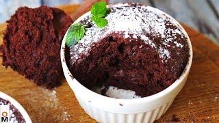 Шоколадный Кекс в Кружке за 5 МИНУТ| Проверенный рецепт |   Chocolate Cake in a Mug