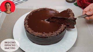 Шоколадный Торт ✧ БЕЗ Духовки ✧ БЕЗ Яиц ✧ БЕЗ Муки ✧ Простой Рецепт ✧ SUBTITLES