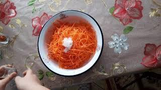 готовим корейский салат из морковки