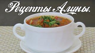 Рецепты Алины. Вкусный, ароматный суп - гуляш в мультиварке.