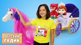 Мультики из игрушек Детский садик - Новое платье для Штеффи - Детское видео