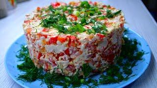рецепт салат с крабовыми палочками /  ГОСТИ Съели за 5 минут !!!!!