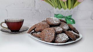 Простой рецепт мега шоколадного печенья