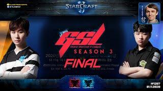 ГЛАВНЫЙ ФИНАЛ в Корее: GSL 2020 Season 3 CodeS FINAL - TY vs Maru - Корейский StarCraft II