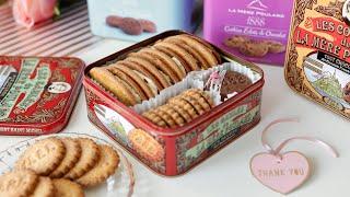 How to make a pretty cookie box for a gift / No Oven Recipe/쿠키박스 만들기