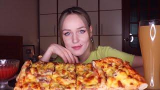 MUKBANG | Домашняя пицца с ананасами, барбекю | Homemade pizza with pineapple, barbecue не ASMR