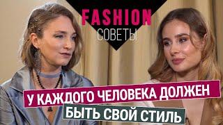 Алена Пенева - главный редактор Cosmopolitan о работе, семье и уникальности | Fashion советы
