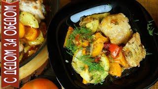 Мясо курицы с овощным рагу | Сезонное вкуснейшее простое блюдо с кабачками