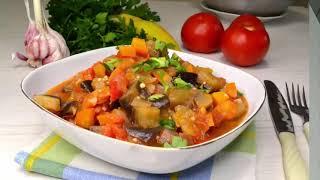 РАГУ из баклажанов С ОВОЩАМИ. Рецепт овощного рагу с болгарским перцем, помидорами, морковью, луком