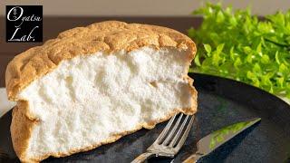 【フライパンで！】雲パンの作り方 材料3つ / [3 ingredients] Fluffy Cloud Bread | Oyatsu Lab.