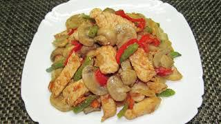 Куриное филе с грибами и овощами. Chicken fillet with mushrooms and vegetables - Дар Еда.