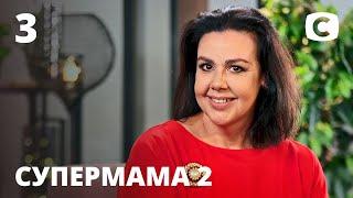 Мама-артистка Алена заботится о карьере, а не о дочери – Супермама 2 сезон – Выпуск 3