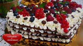 Шоколадный ТОРТ рецептТорт с фруктами в виде СЕРДЦАТорт на день рожденияУкрашение тортов ягодами