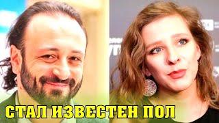 17-летний сын Ильи Авербуха раскрыл пол ребёнка актрисы Лизы Арзамасовой