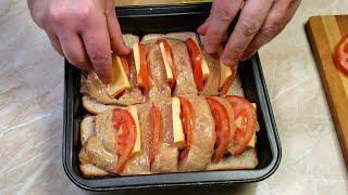 Вот, как нужно готовить курицу! Мясо на подушке из хлеба!