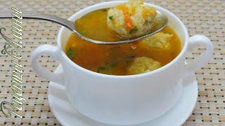 Рецепты Алины. Самый вкусный рыбный суп с фрикадельками .Tasty fish soup with meatballs.