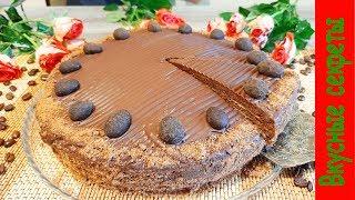 Шоколадно Кофейный торт Трюфель на Новый год Мыши и Крысы 2020